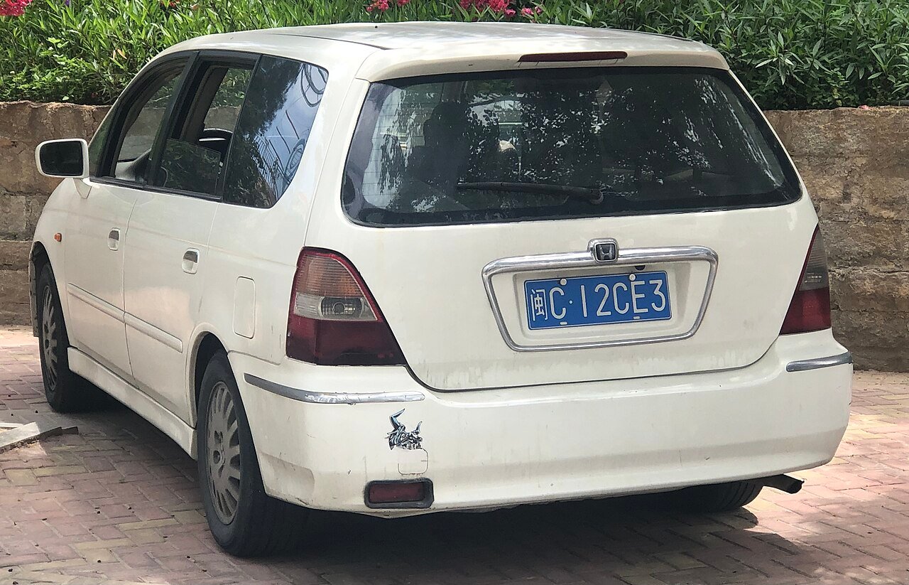 2000 Honda Odyssey Passenger — photo 2