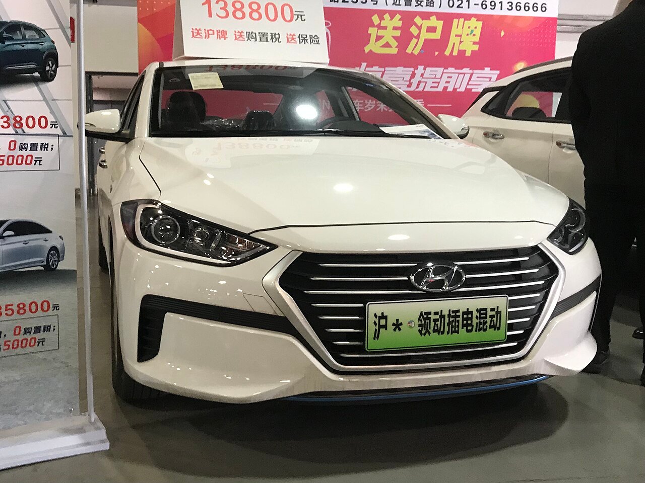 2022 Hyundai Elantra LE — photo 3